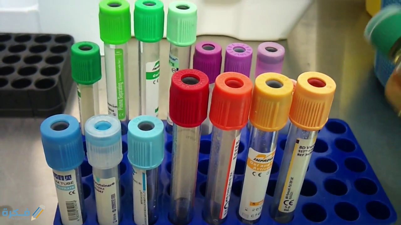 أنواع أنابيب سحب الدم