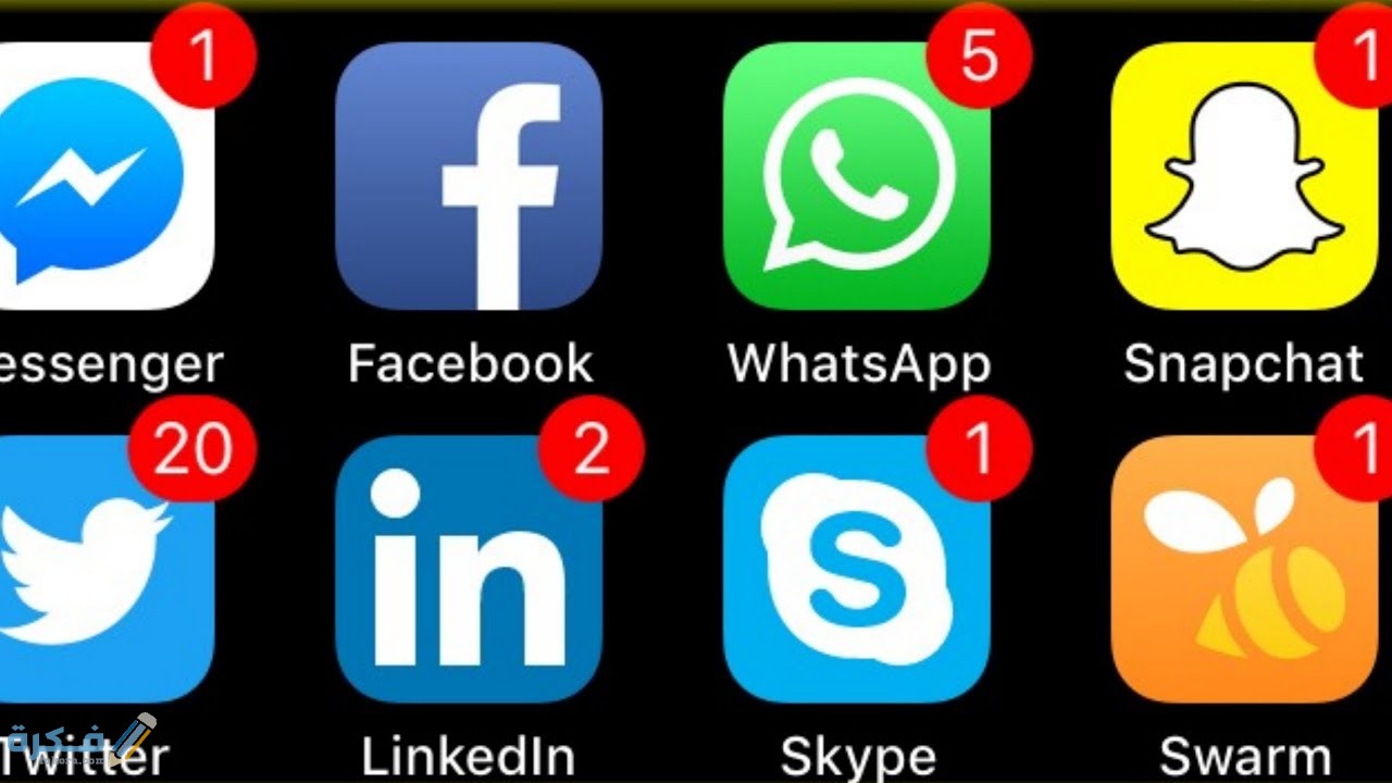 حل مشكلة عدم وصول التنبيهات خارج التطبيقات