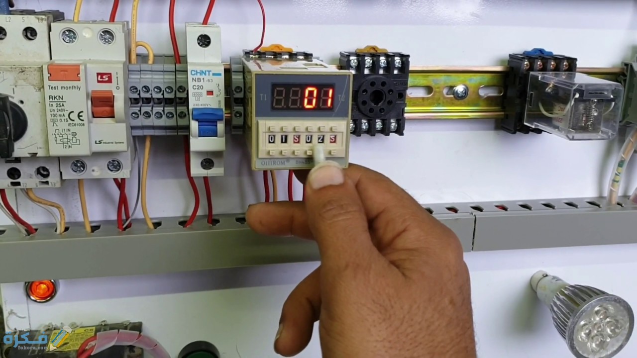 طريقة تركيب تايمر الكهرباء