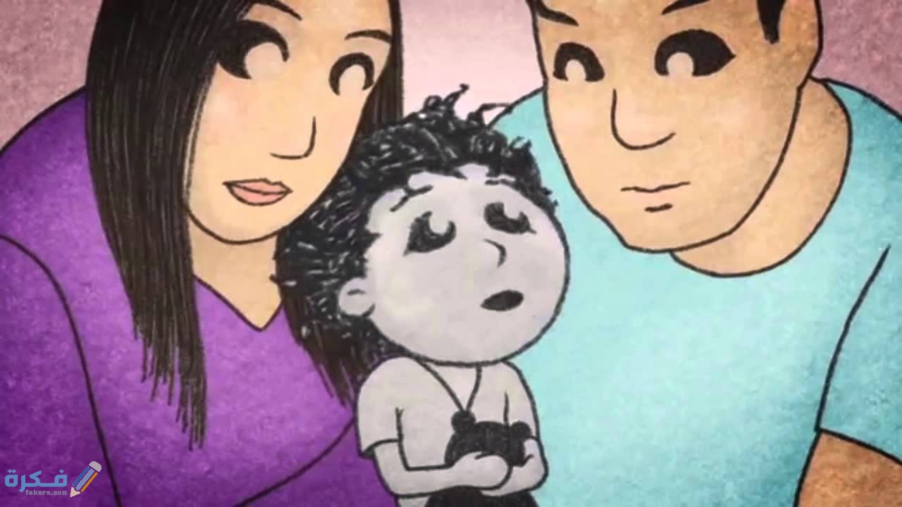 سلسلة قصص مصورة عن التحرش للاطفال