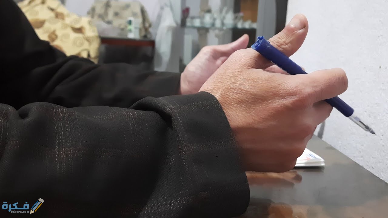 كيفية التقديم على المواقع الإلكترونية الخاصة بوزارة التضامن الاجتماعي