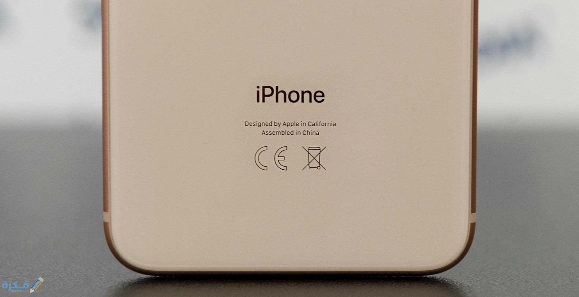 معرفة نوع الأيباد من الرقم التسلسلي