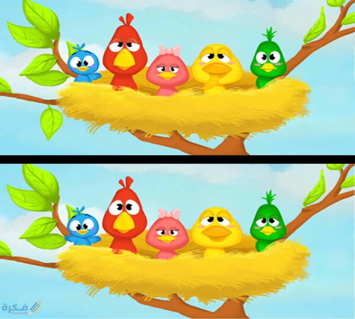 العاب اختلافات .. اوجد الاختلاف بين الصورتين للاطفال 4 العاب اختلافات .. اوجد الاختلاف بين الصورتين للاطفال