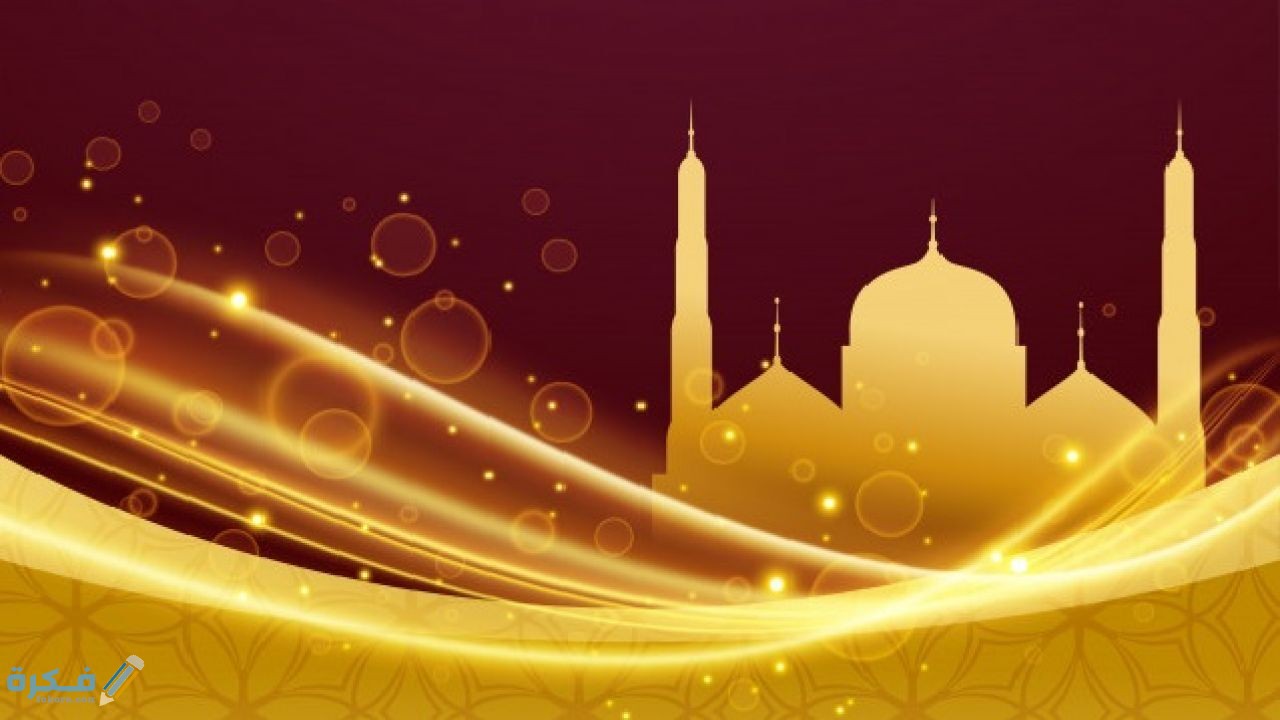 أحفاد الرسول