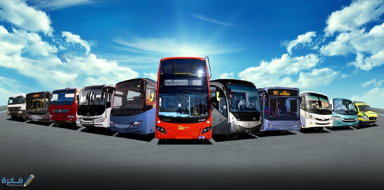 اسعار تذاكر اتوبيسات الوجه القبلي 20201