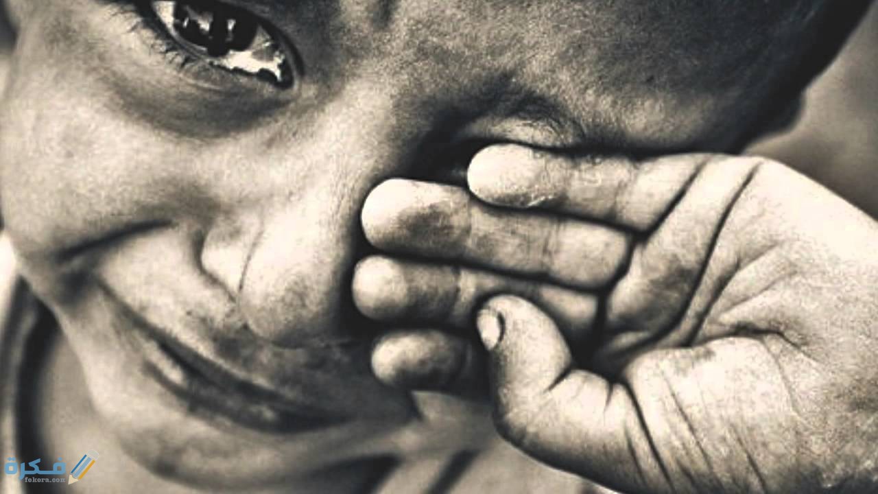 أماكن كفالة اليتيم في مصر 4 أماكن كفالة اليتيم في مصر