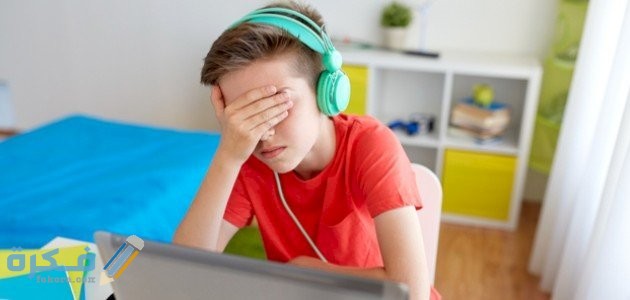 ما هو التنمر الإلكتروني