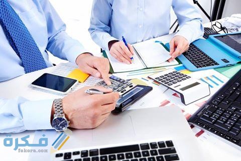 ما هي مهام محاسب فرع 2 وظيفة محاسب جدة