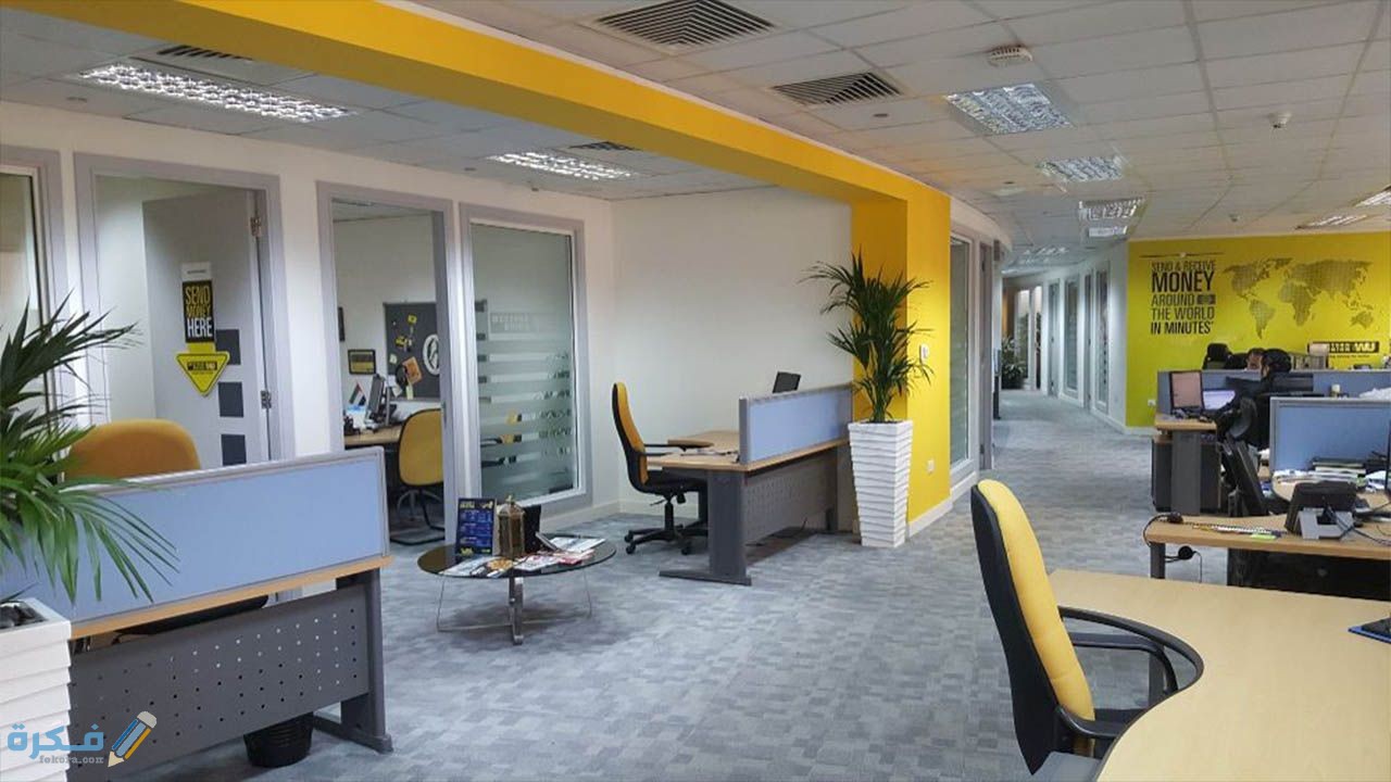 طريقة تحويل ويسترن يونيون الامارات يدويا