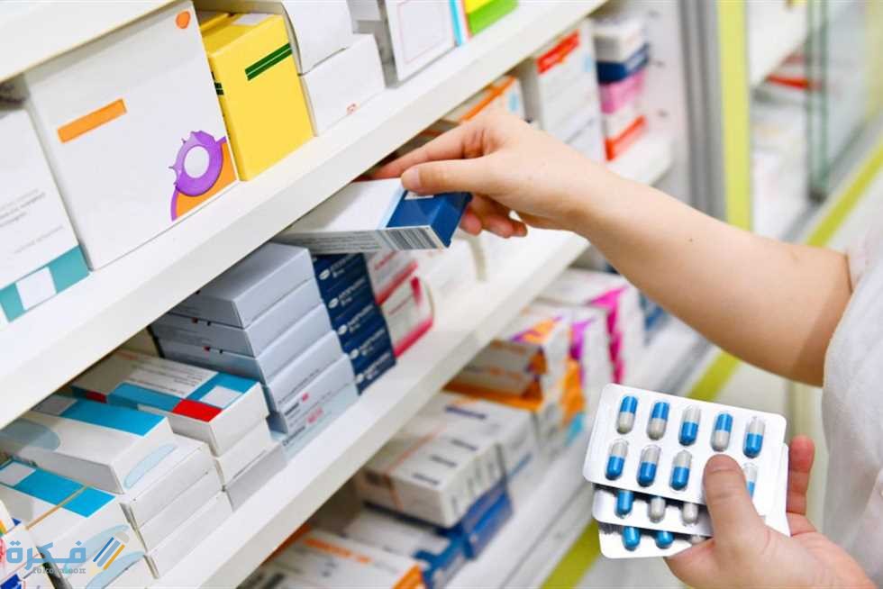شرح خطوات ترخيص صيدلية في قطر والأوراق اللازمة 3 كيفية ترخيص صيدلية في قطر والأوراق اللازمة