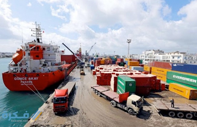 ما هو تعريف التجارة الدولية