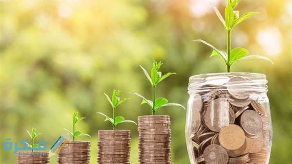 شروط فتح حساب توفير بدون حد ادني