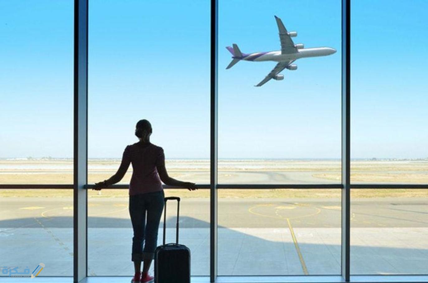 متطلبات السفر من مصر لتونس