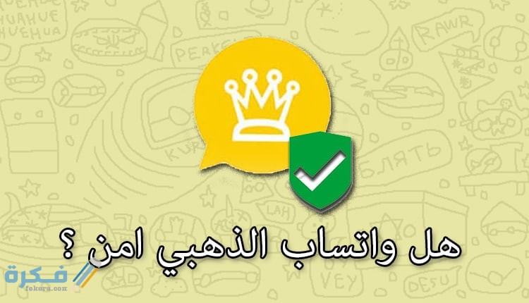 7DA74D37 67C9 4E22 A483 FB461ABD310A