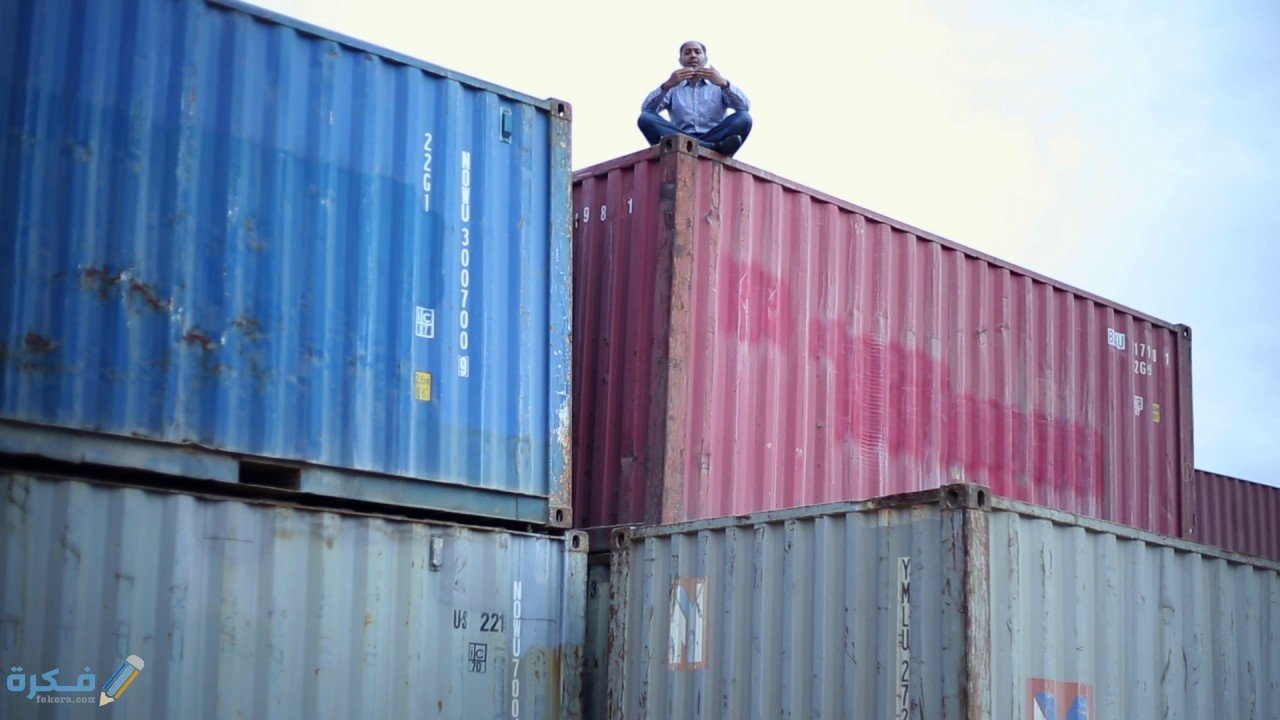 التعاقدات التجارية من قبل المستوردين 4 التعاقدات التجارية من قبل المستوردين