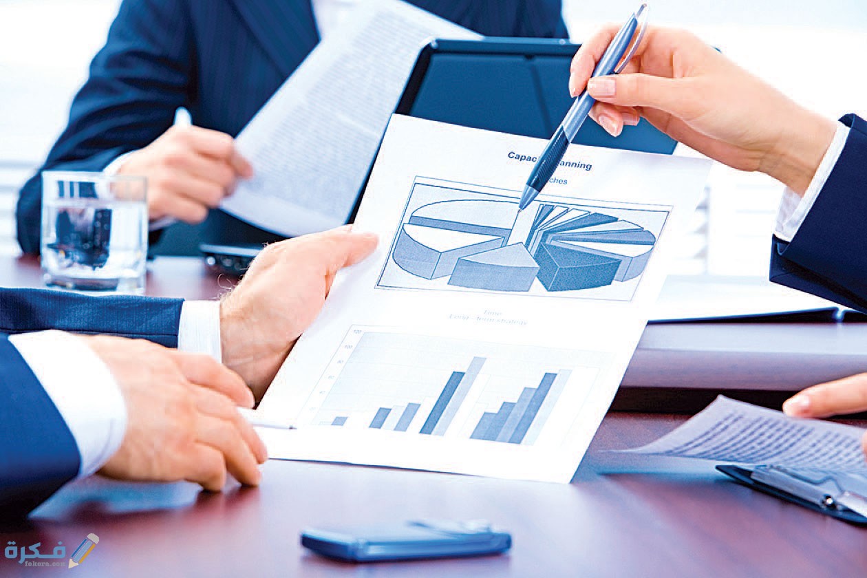 المعايير المحاسبية الدولية وقائمة المعايير المحاسبية