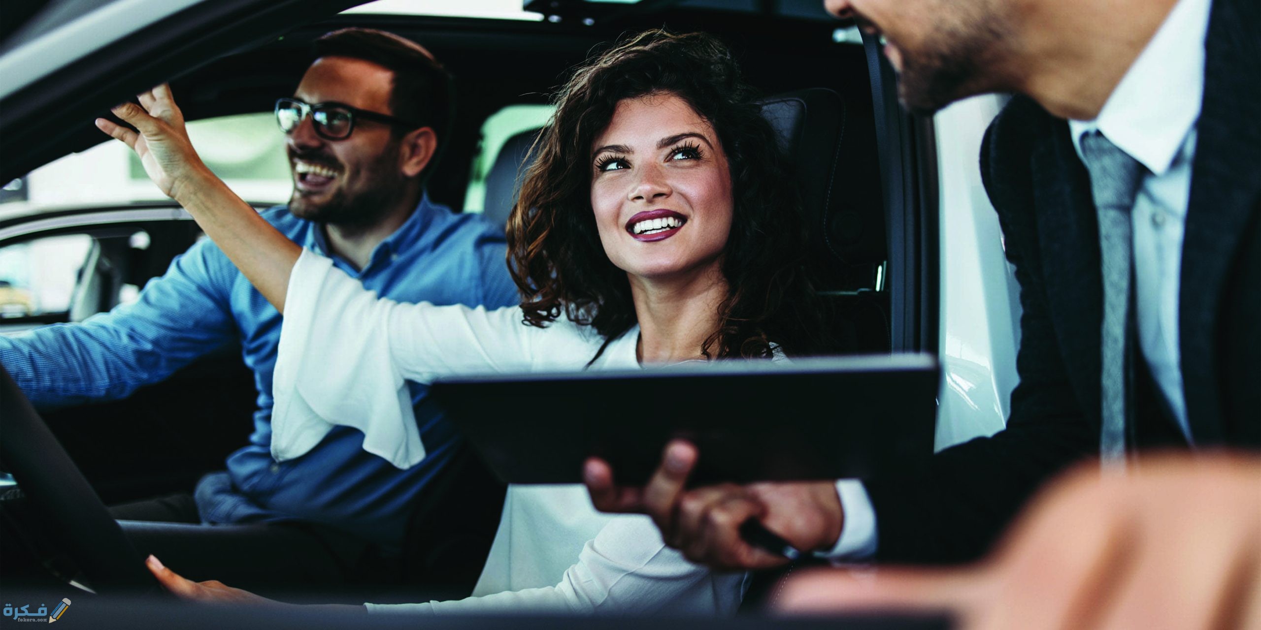 الوثائق المطلوبة لتغيير ملكية سيارة 2 المستندات التي يتم طلبها لتغيير ملكية سيارة