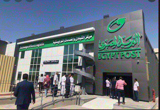 اسعار الشحن بالبريد المصري للمحافظات وشروط الشحن