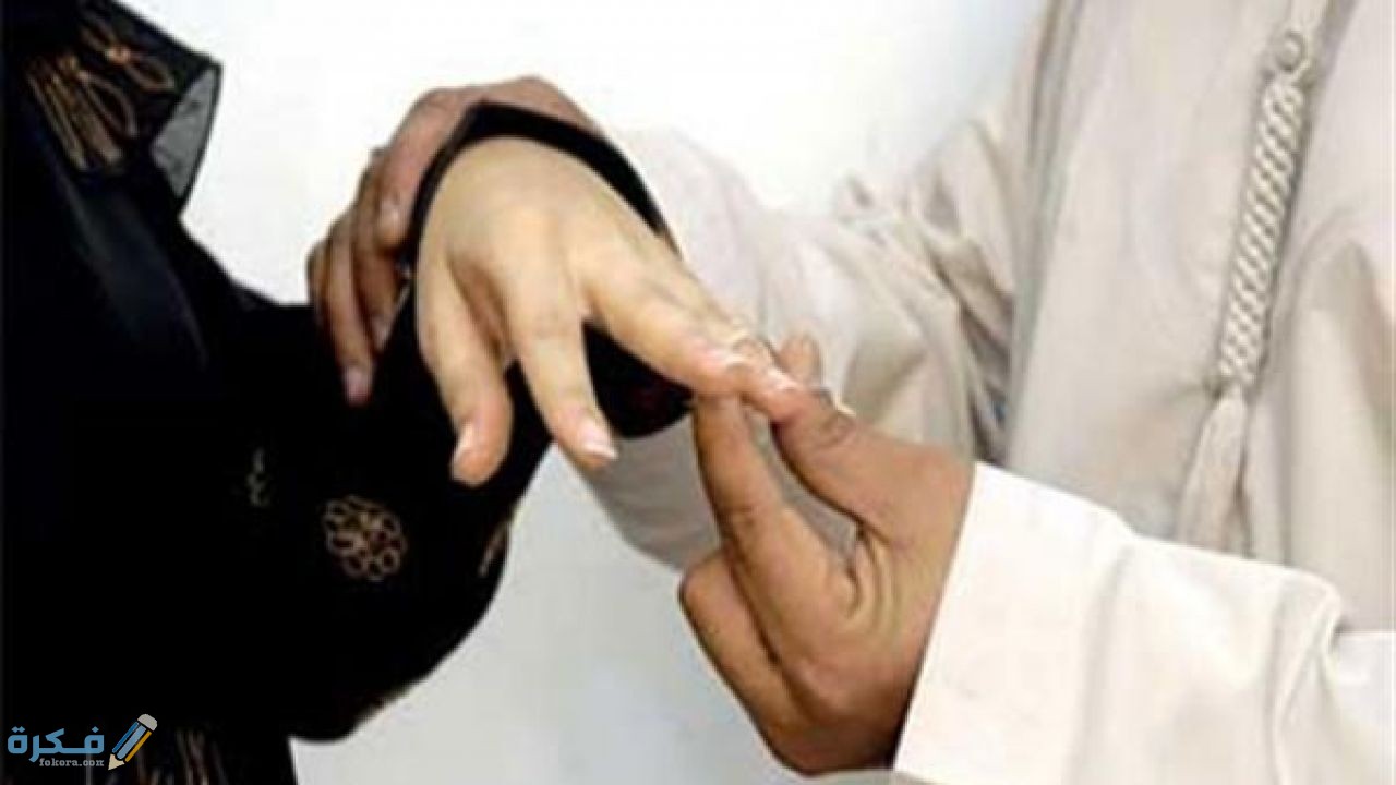 هل الزواج العرفي حلال بدون ولي ؟