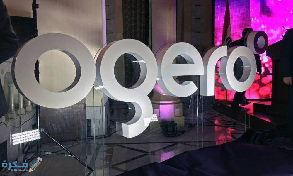 اسعار باقات الهاتف الارضي في لبنان