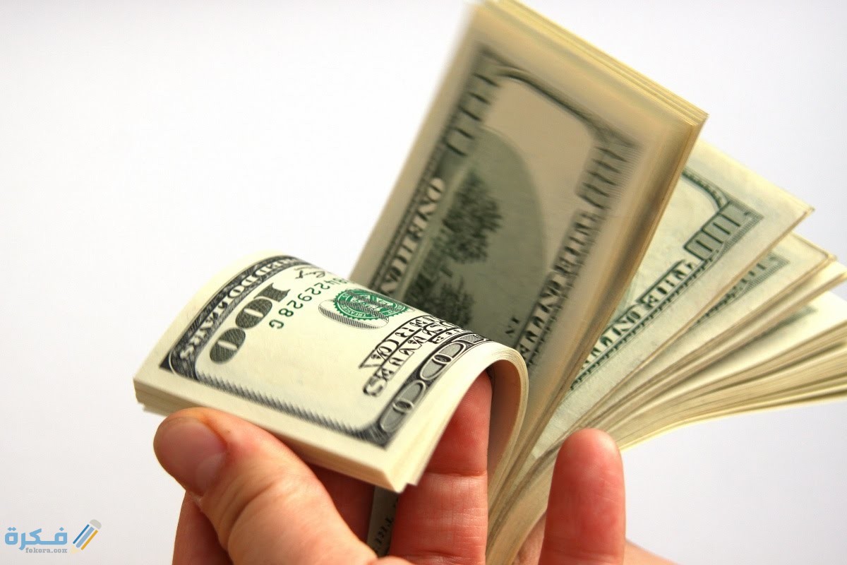 معالجة الإسراف