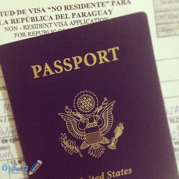 شروط إقامة عمل في باراغواي والاوراق المطلوبة