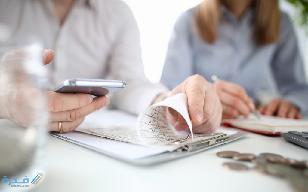 أنواع الرخص التجارية وما هي الرخص التجارية