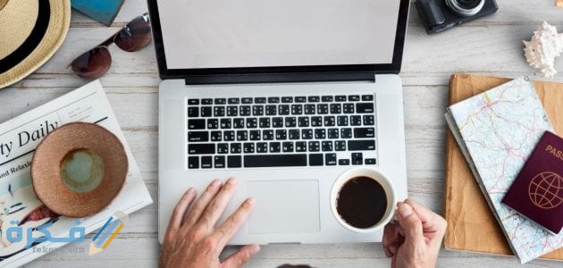 التسويق بالعمولة الربح خطوة بخطوة Affiliate Marketing بالتفصيل