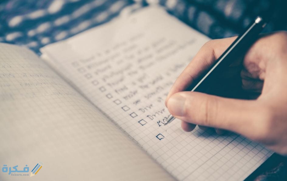 كيف تأسيس شركة جديدة وحساب الميزانية والتمويل