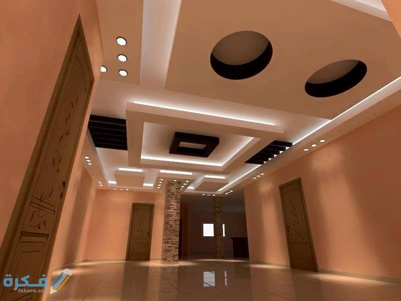 صيربيسريبس