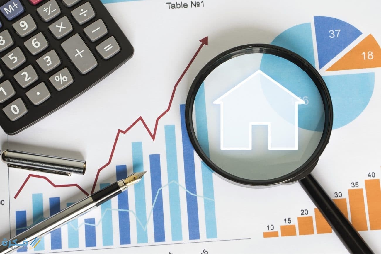 اهمية حاسبة الرهن العقارى