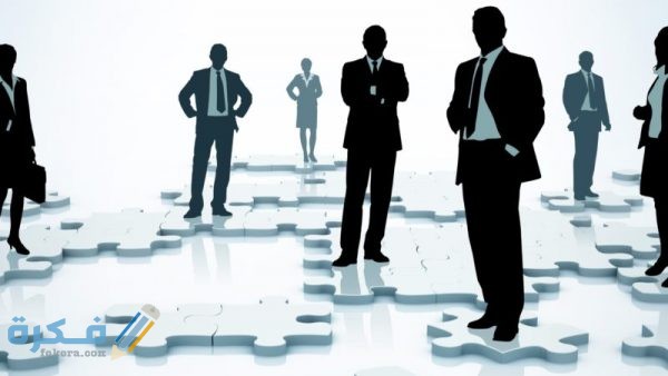 القوانين التابعة للتجارة الخارجية وأهم الاتفاقيات الدولية الخاصة بالتجارة الدولية