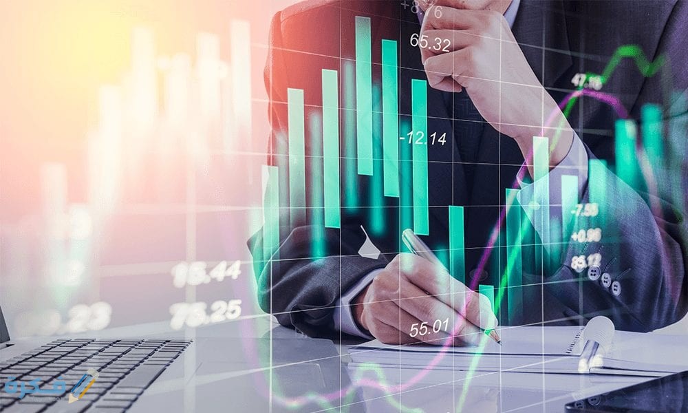 ما هي مجالات علم الاقتصاد