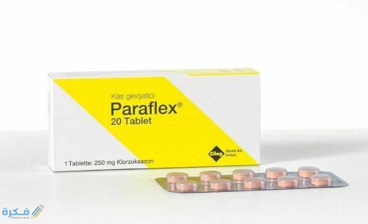 0688BC3D 827B 4530 87FE 47463B82CB27