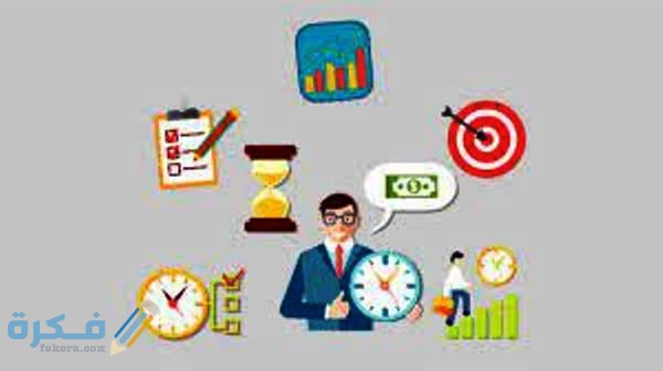 أنواع المشاريع الاقتصادية