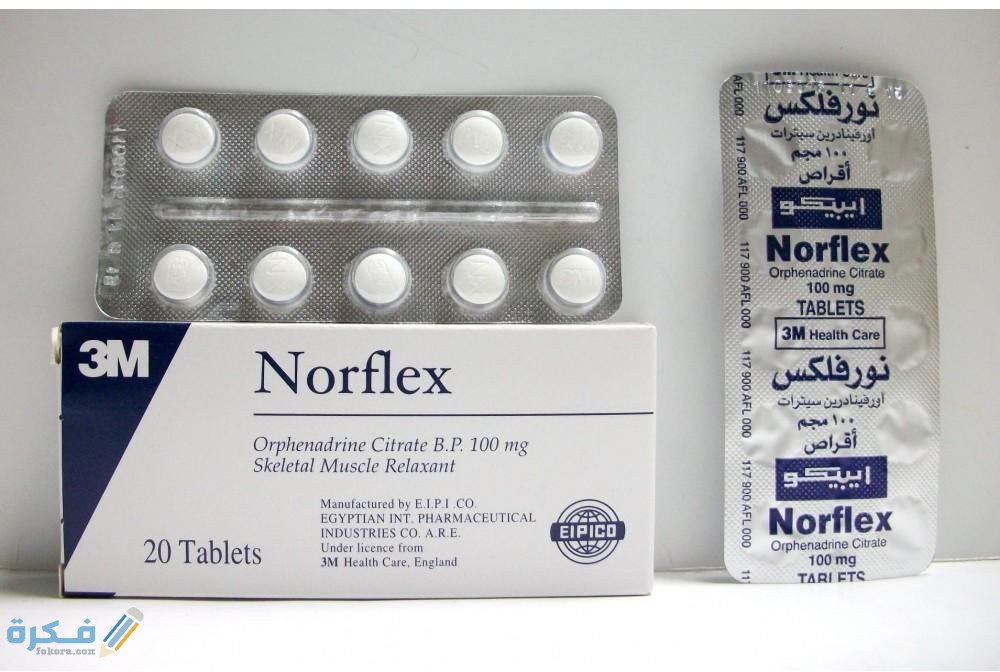 13122460 75D9 43F2 BA63 313EC03563AC