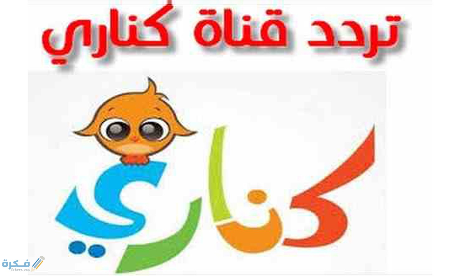 6BED7D2E B6E4 4E4F BAEA 7966A72CFDE2