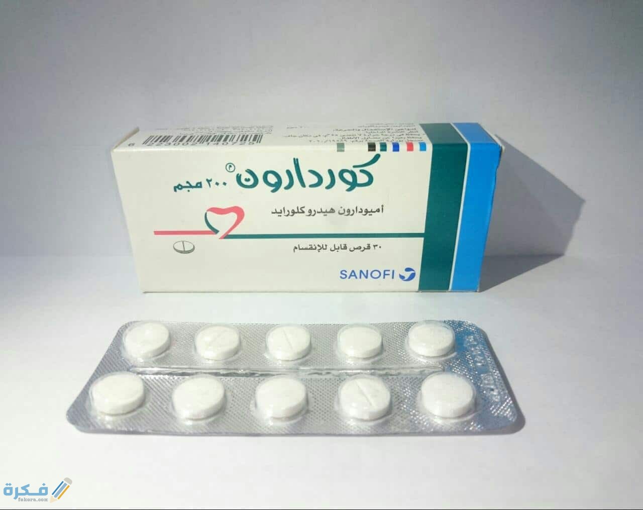 A2880361 5413 48E3 9168 A2D601283E38