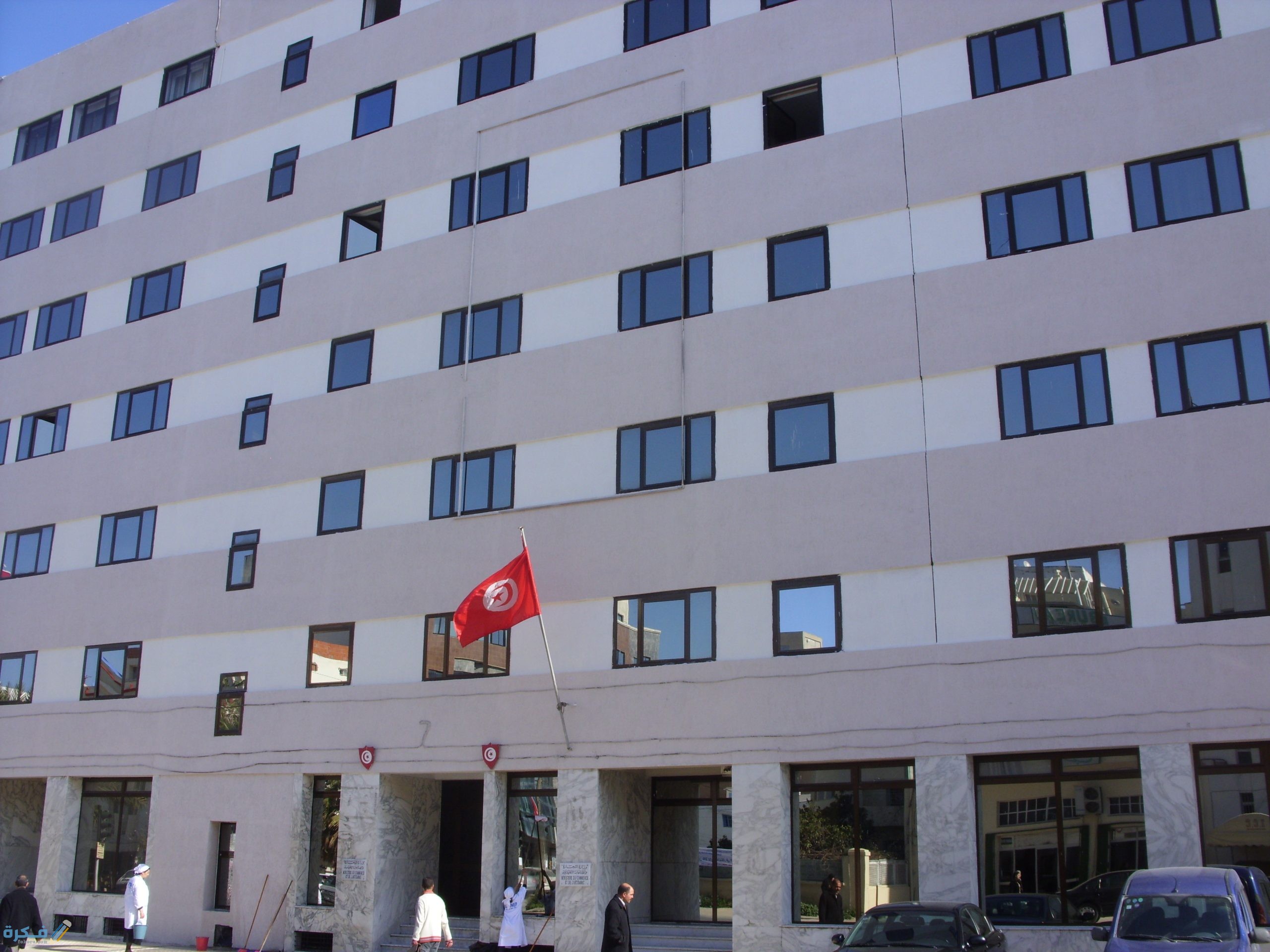 التصدير من تونس الإجراءات و الوثائق المطلوبة