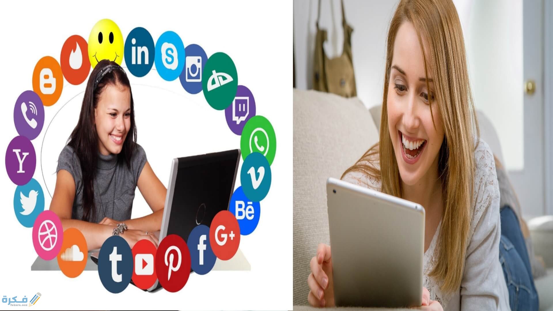 ادوات التسويق الناجح لعروض pa