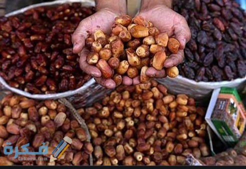 الدول المنتجة للتمور