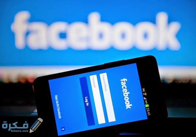 شرح خطوات انشاء حساب فيس بوك جديد gmail 5 images 7 1