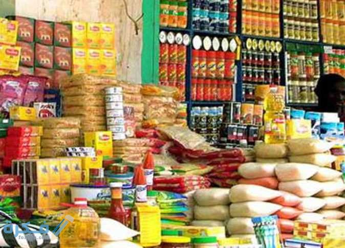 قيمة بطاقات التمييز للسلعة