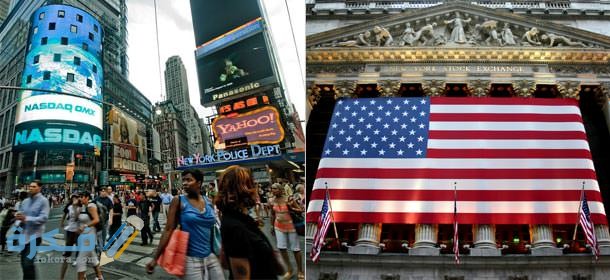 النشاة وطريقة العمل