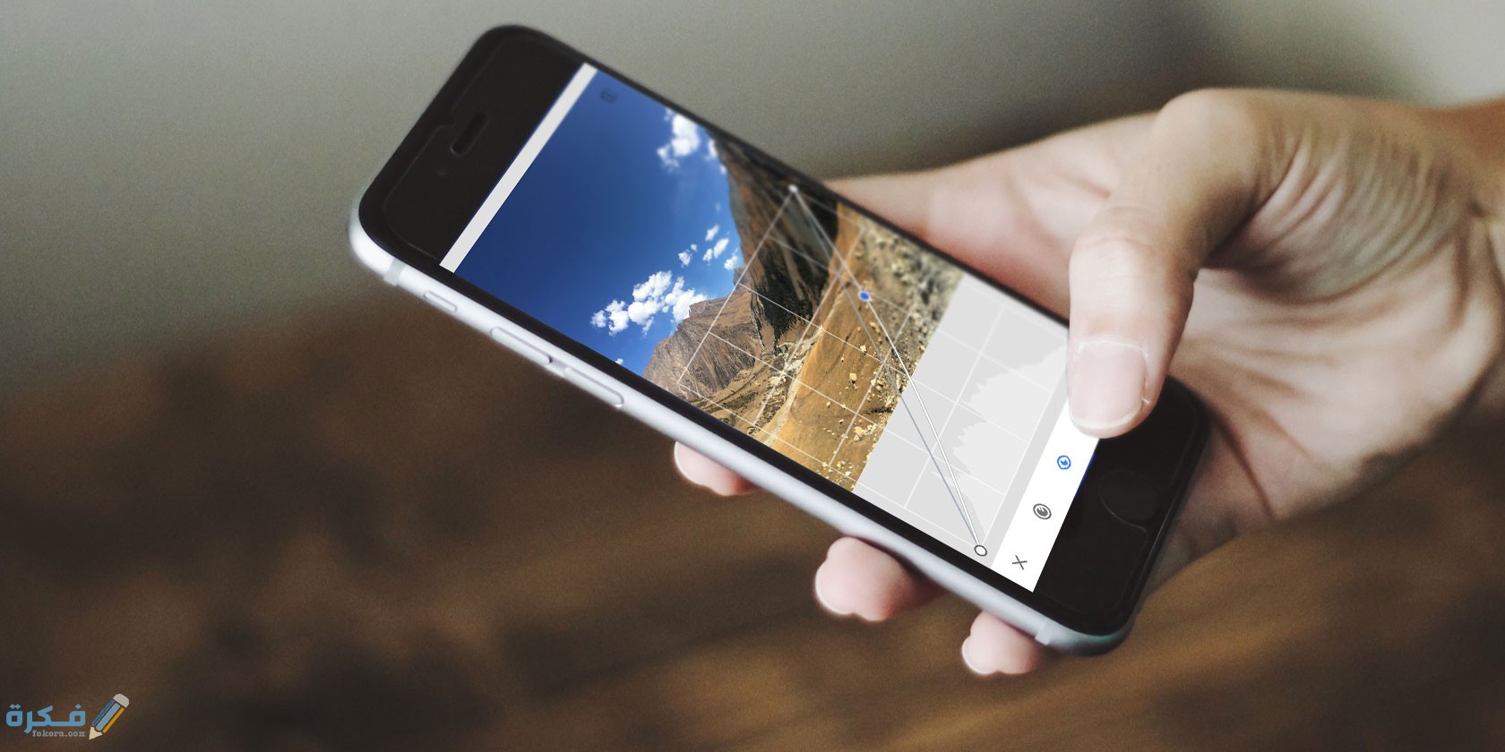 أفضل تطبيقات التسويق بسورية وأشهرها