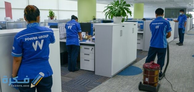 نموذج طلب إستقدام خادمة قطر وإجراءات تأشيرة الخادمة 4 نموذج طلب إستقدام خادمة قطر وإجراءات تأشيرة الخادمة