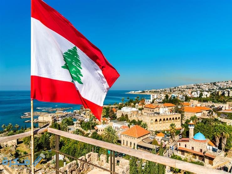 الرمز البريدي لبنان Postal code ZIP code lebanon 4 الرمز البريدي لبنان ?? Postal code ZIP code lebanon