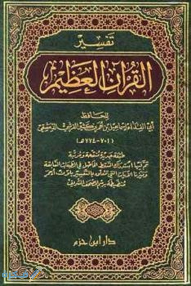 1EE3348B 1954 4C1D AA6B C5D38F6AA7D7