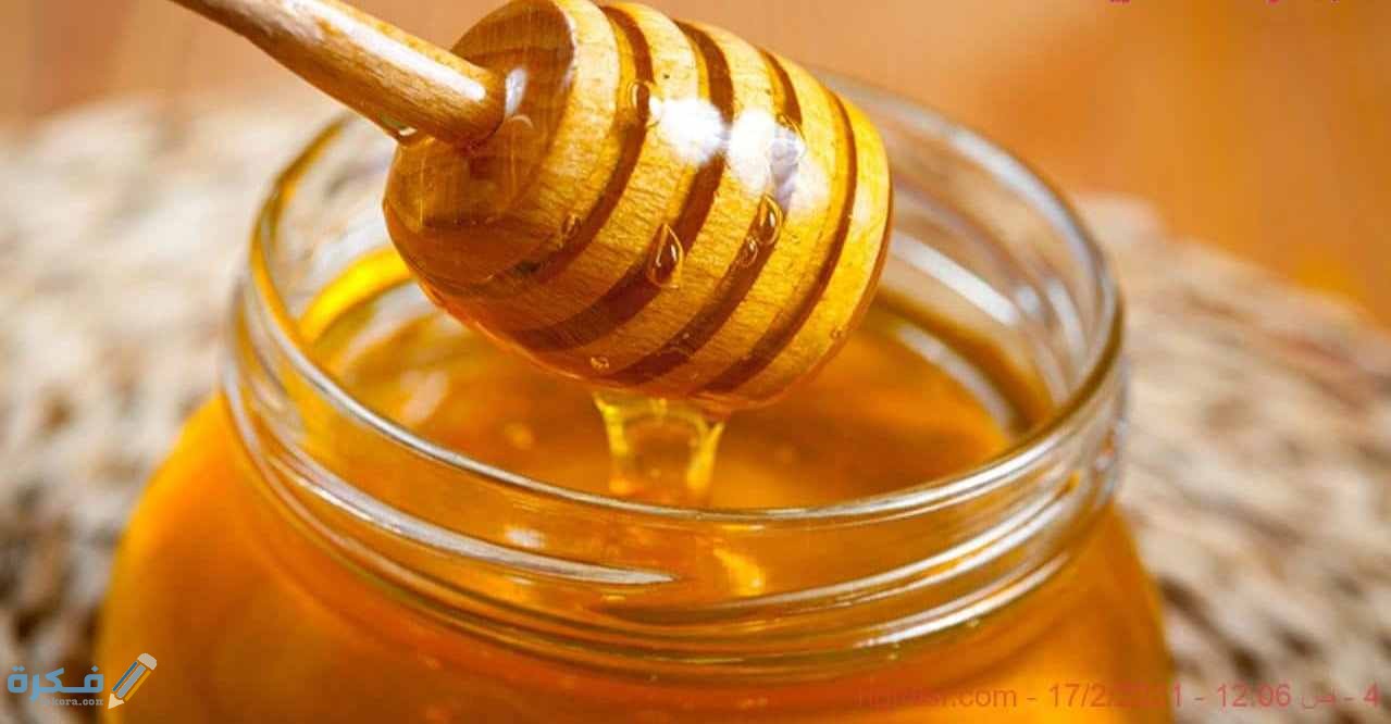 انواع العسل السوري