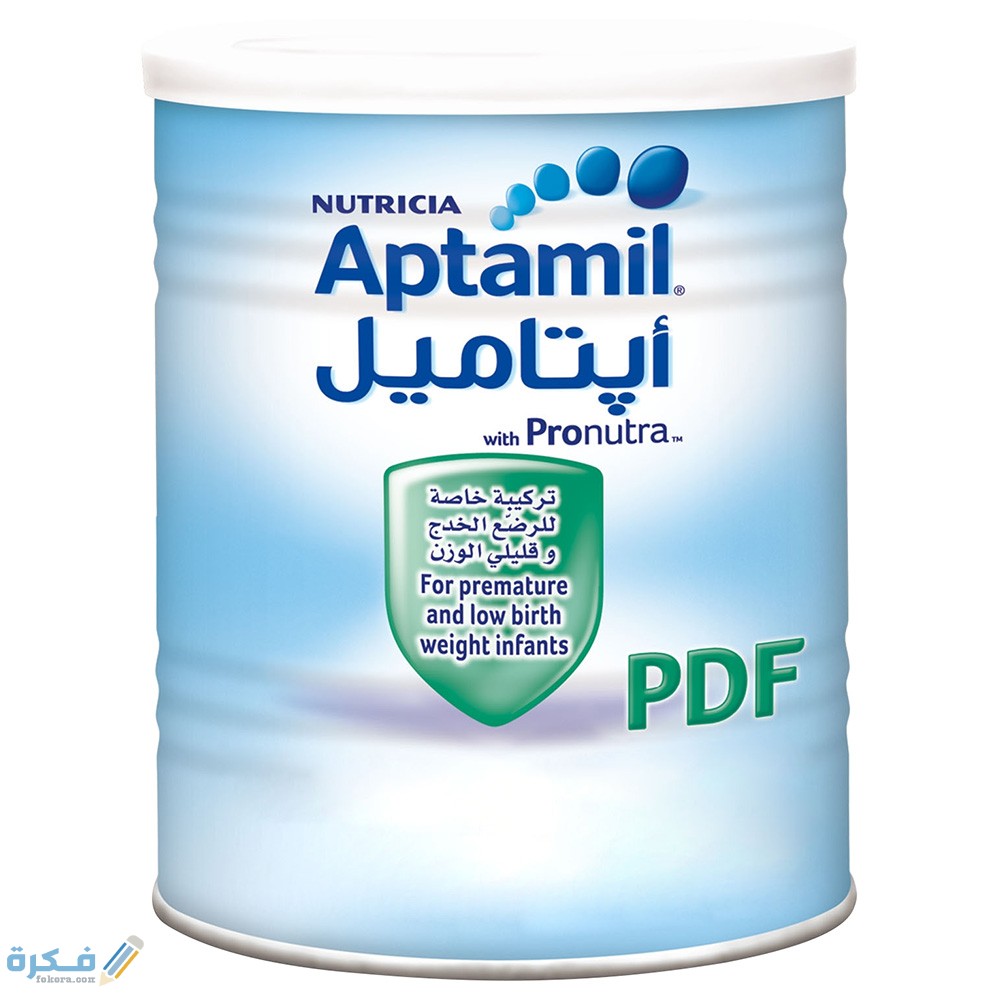 4080DC1C 1A5B 45A2 A390 201C353BEA77